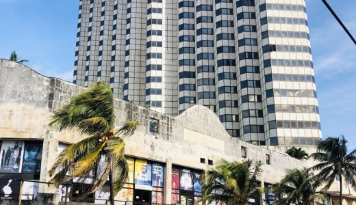 カリブの島国キューバ(ハバナ)へ行ってきた！成田→メキシコシティ→ハバナ