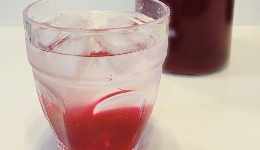 【夏レシピ】夏バテ解消に効果的！赤しそシロップの作り方