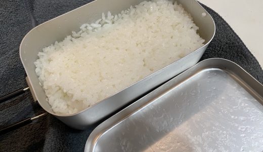初めてのメスティンのシーズニング＆固形燃料で炊飯