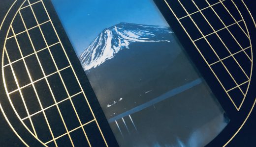 JCBからザ・クラスのインビテーションが届いた！