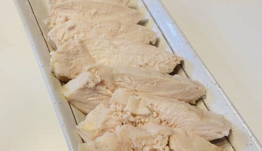 低温調理で作るしっとり鶏むね肉のサラダチキンの作り方