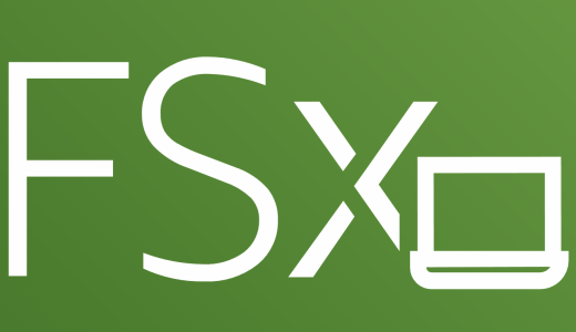 Amazon FSx for Windows File Server ストレージサイズとスループット容量のスケーリング機能が追加！