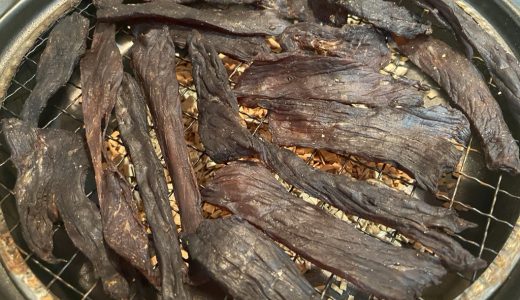 赤ワインで作るビーフジャーキーの作り方